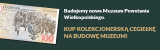 Reklama