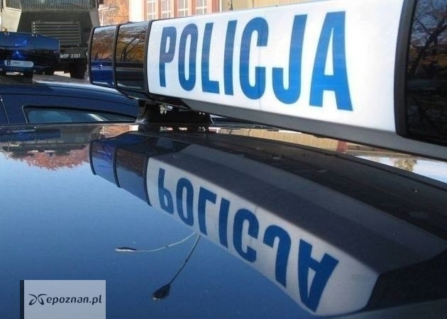 ZDJECIE ILUSTRACYJNE. | fot. Policja/archiwum