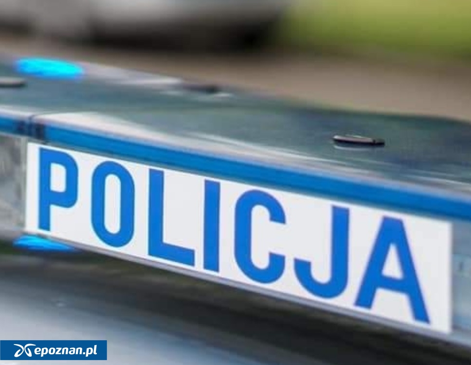 ZDJĘCIE ILUSTRACYJNE. | fot. gov.pl/archiwum