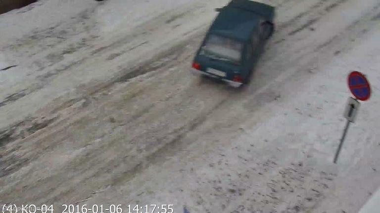 fot. Policja Gniezno