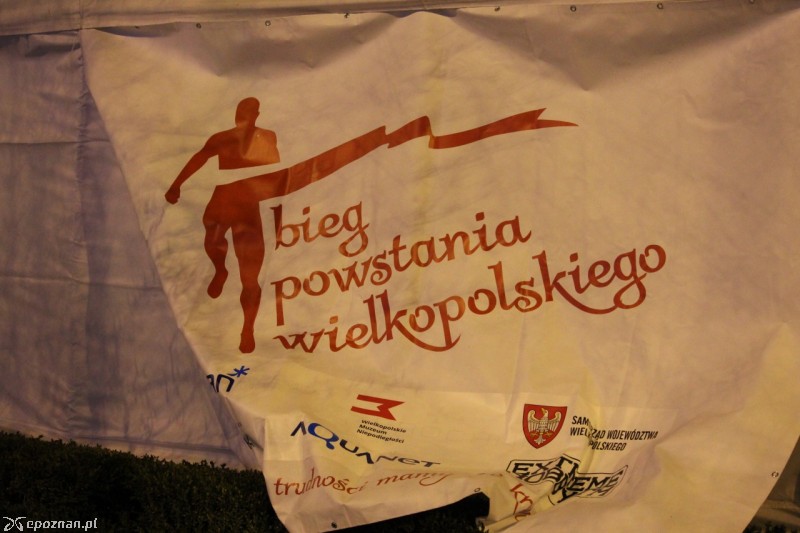fot. Jędrzej Gerwel