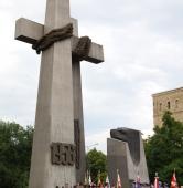 fot. Włodzimierz  Hoppel