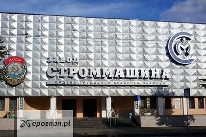 fot. masheka.by