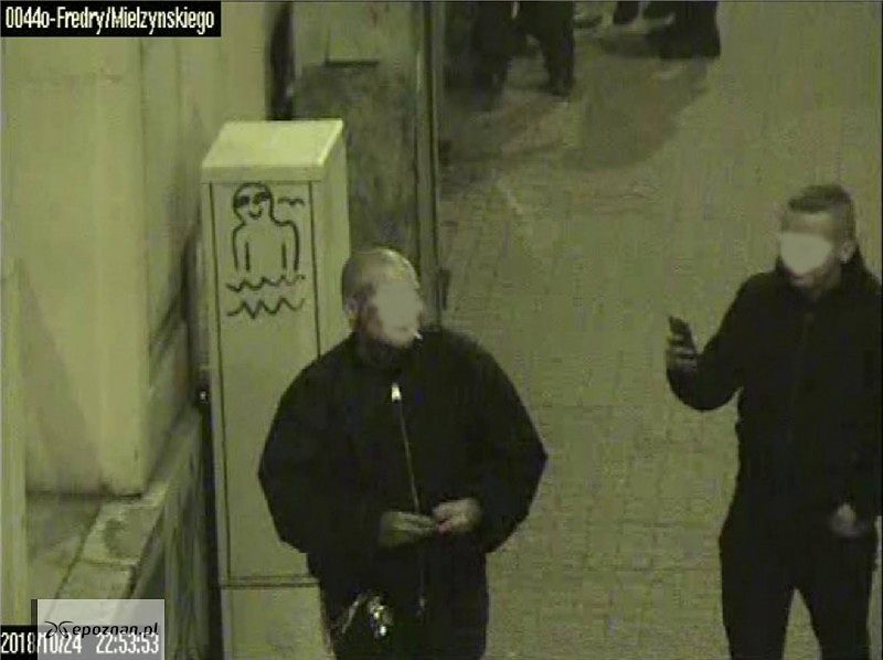 fot. Straż Miejska Miasta Poznania @ FB