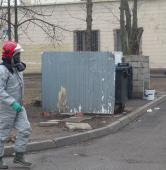 fot. minsk.mchs.gov.by