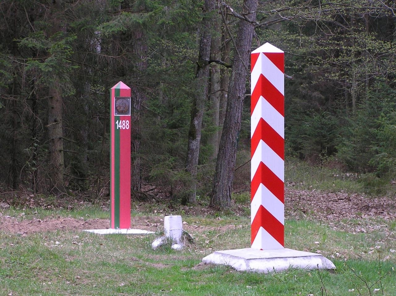 fot. By Beentree - Praca własna, CC BY-SA 4.0, https://commons.wikimedia.org/w/index.php?curid=4467391