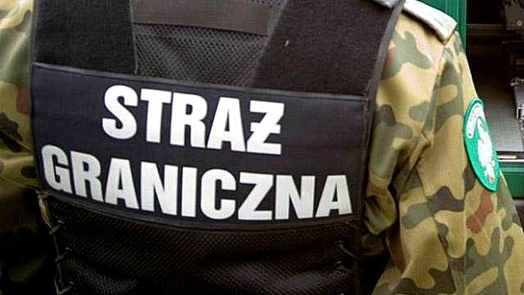 Zdjęcie ilustracyjne | fot. Straż graniczna