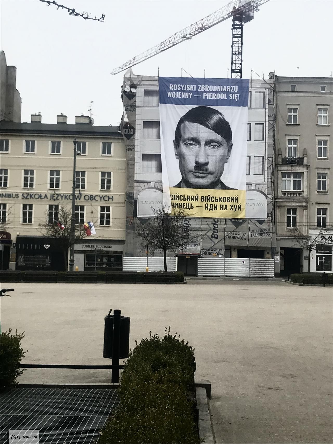 fot. Czytelnik