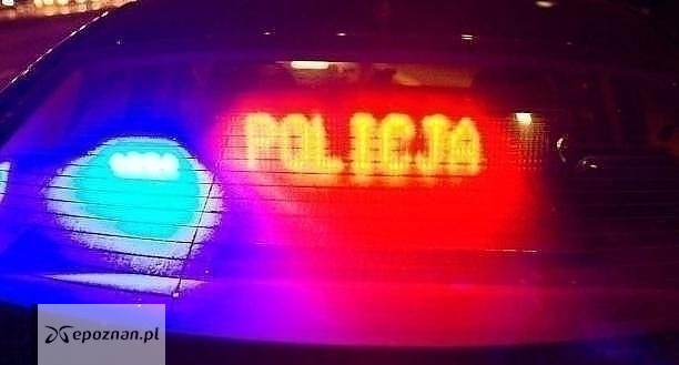 ZDJECIE ILUSTRACYJNE. | fot. Policja/archiwum